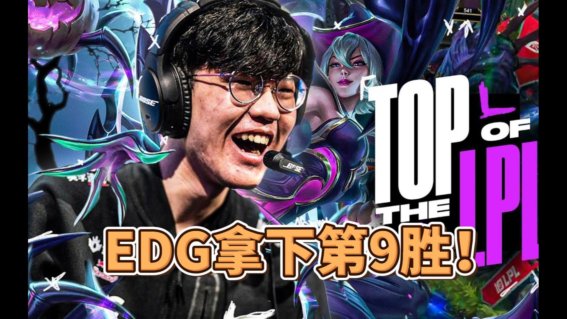 TheShy即将开启常规赛调的简单介绍 TheShy即将开启常规赛调的简单介绍